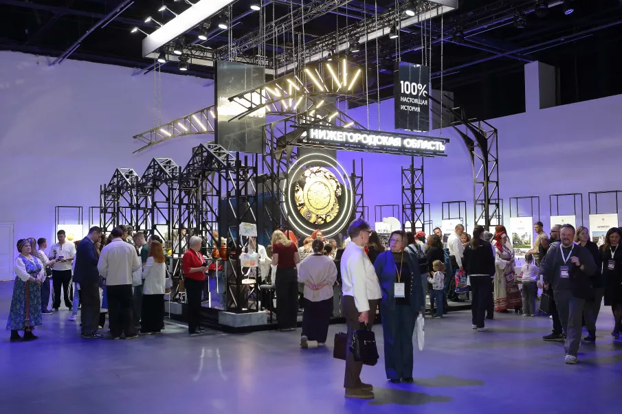 XXI Международная выставка-форум «Интурмаркет» открылась в Нижнем Новгороде